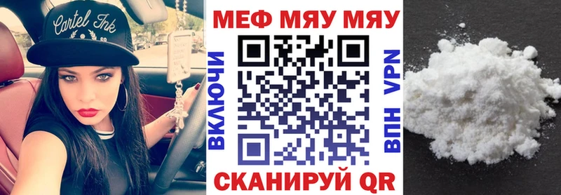 Где можно купить наркотики Бокситогорск ГАШ МАРИХУАНА Мефедрон