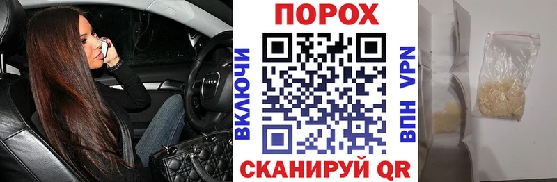 Amphetamine Premium Бокситогорск