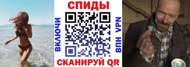 АМФ Розовый  Бокситогорск 