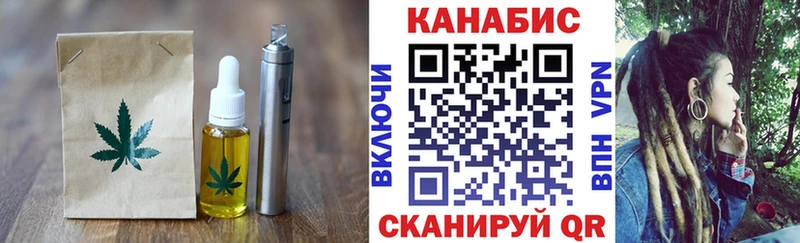 hydra зеркало  Бокситогорск  Еда ТГК марихуана 