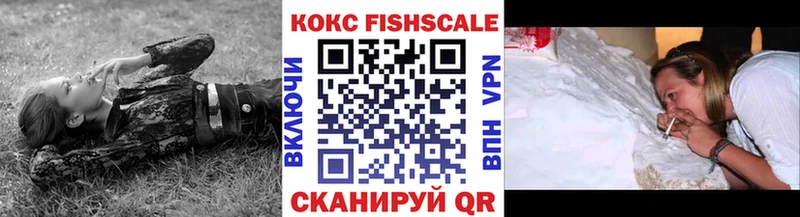 Кокаин Перу  Бокситогорск 