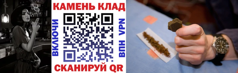 ГАШ индика сатива  это Telegram  Бокситогорск  как найти закладки 