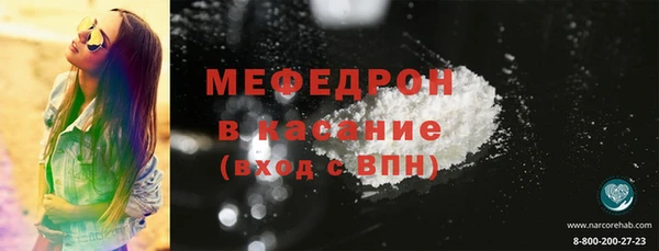 соль курить ск Аркадак