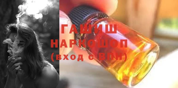 Альфа ПВП Балабаново