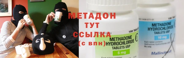 эйфоретик Арсеньев