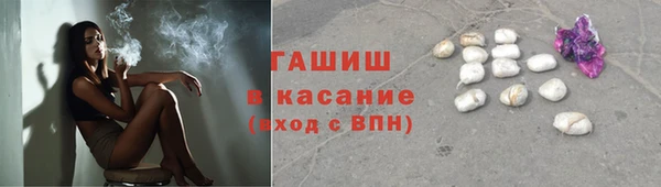 эйфоретик Арсеньев