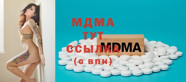 гашишное масло Балахна