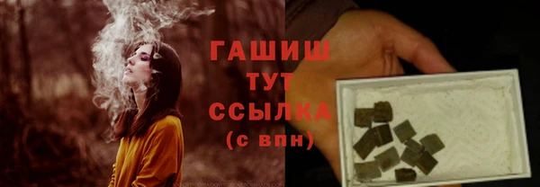 сатива Пестово