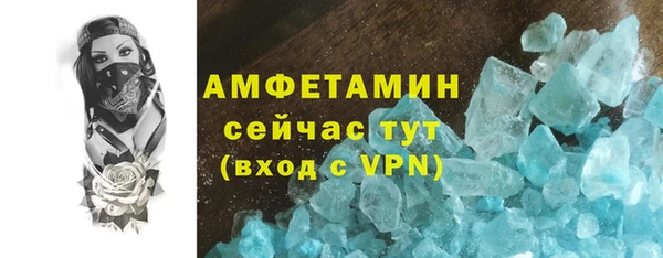 эйфоретик Арсеньев