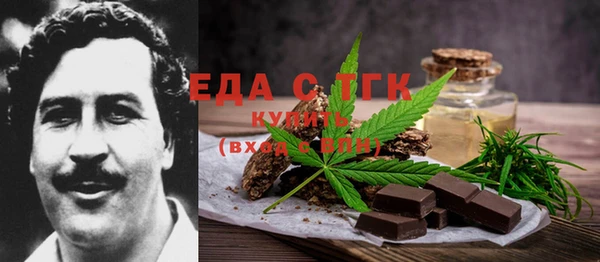 соль курить ск Аркадак
