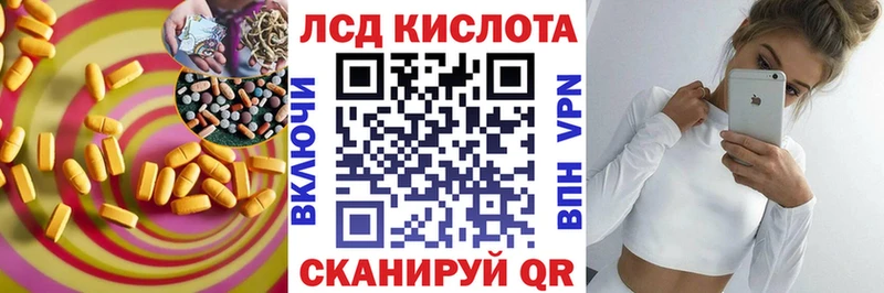 продажа наркотиков  Бокситогорск  гидра зеркало  ЛСД экстази ecstasy 